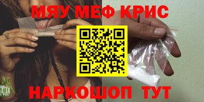 ПСИЛОЦИБИНОВЫЕ ГРИБЫ Ипатово