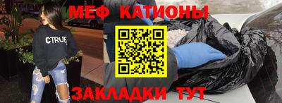 ПСИЛОЦИБИНОВЫЕ ГРИБЫ Ипатово