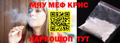 хмурый Ирбит