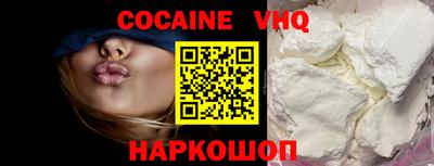 каннабис Заводоуковск