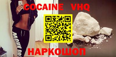 прущие крисы Изобильный