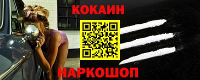 прущие крисы Изобильный