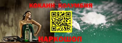 хмурый Ирбит