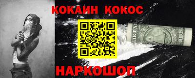 прущие крисы Изобильный