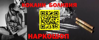 прущие крисы Изобильный