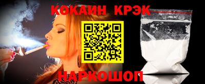 ПСИЛОЦИБИНОВЫЕ ГРИБЫ Ипатово