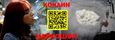 ПСИЛОЦИБИНОВЫЕ ГРИБЫ Ипатово