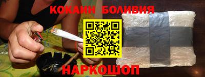 ПСИЛОЦИБИНОВЫЕ ГРИБЫ Ипатово