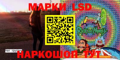 прущие крисы Изобильный