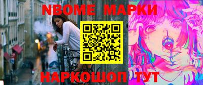 хмурый Ирбит
