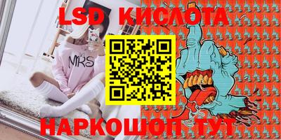 хмурый Ирбит
