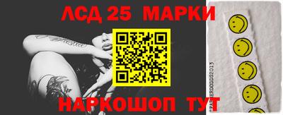 хмурый Ирбит