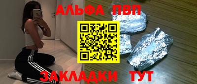 хмурый Ирбит
