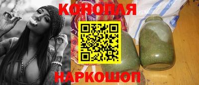 прущие крисы Изобильный