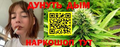 хмурый Ирбит