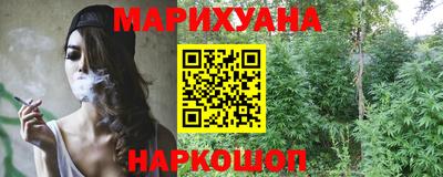 ПСИЛОЦИБИНОВЫЕ ГРИБЫ Ипатово