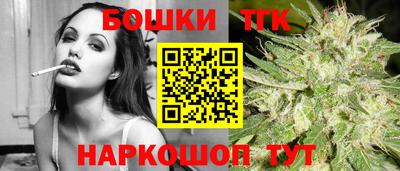 прущие крисы Изобильный