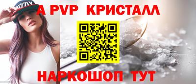 хмурый Ирбит
