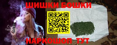 хмурый Ирбит