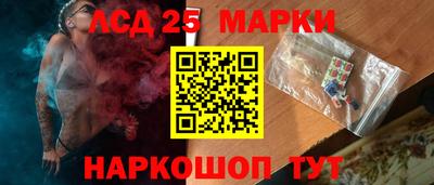 прущие крисы Изобильный