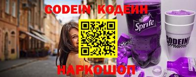 ПСИЛОЦИБИНОВЫЕ ГРИБЫ Ипатово