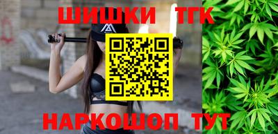 хмурый Ирбит
