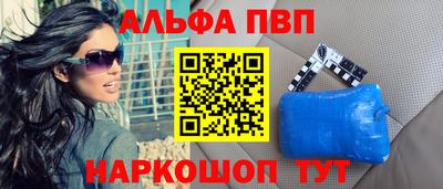 прущие крисы Изобильный