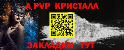 хмурый Ирбит