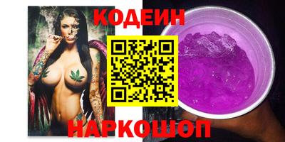хмурый Ирбит