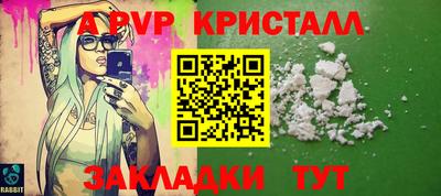 хмурый Ирбит