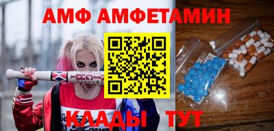 хмурый Ирбит