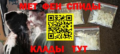 ПСИЛОЦИБИНОВЫЕ ГРИБЫ Ипатово