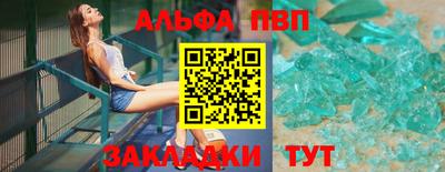 прущие крисы Изобильный