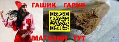 ПСИЛОЦИБИНОВЫЕ ГРИБЫ Ипатово