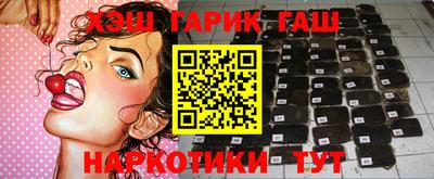 кокаин VHQ Заволжье