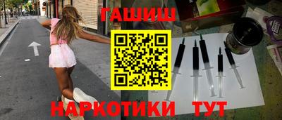 ПСИЛОЦИБИНОВЫЕ ГРИБЫ Ипатово