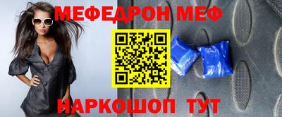 прущие крисы Изобильный