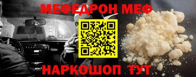 ПСИЛОЦИБИНОВЫЕ ГРИБЫ Ипатово