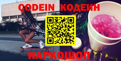 прущие крисы Изобильный