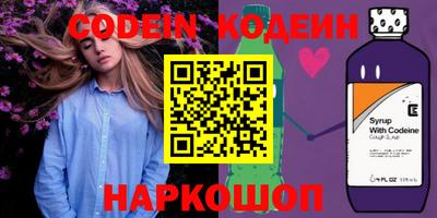 ПСИЛОЦИБИНОВЫЕ ГРИБЫ Ипатово