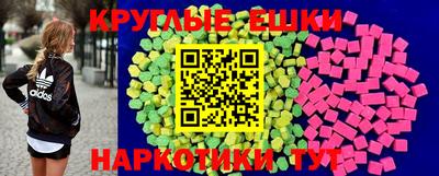 прущие крисы Изобильный