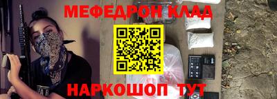 ПСИЛОЦИБИНОВЫЕ ГРИБЫ Ипатово