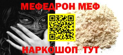 хмурый Ирбит