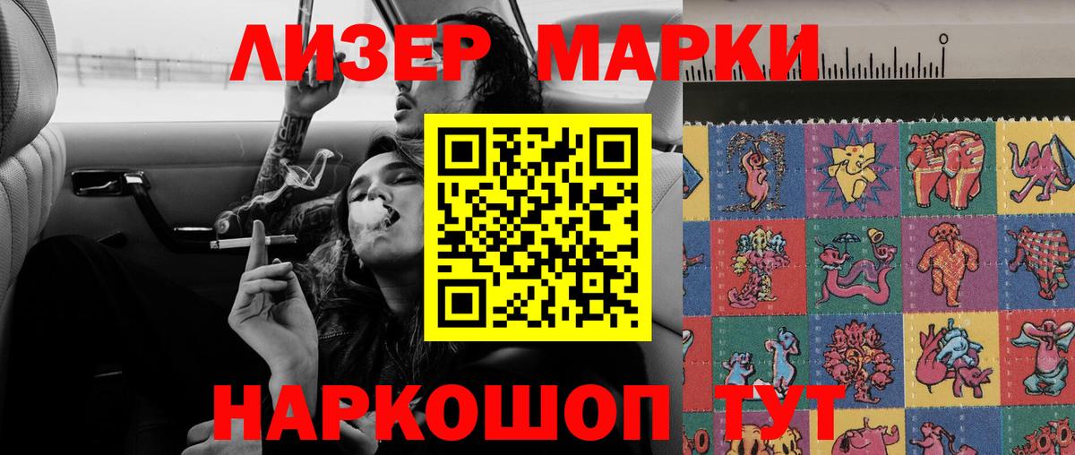 Лсд 25 экстази кислота  Вход с VPN  Дятьково 